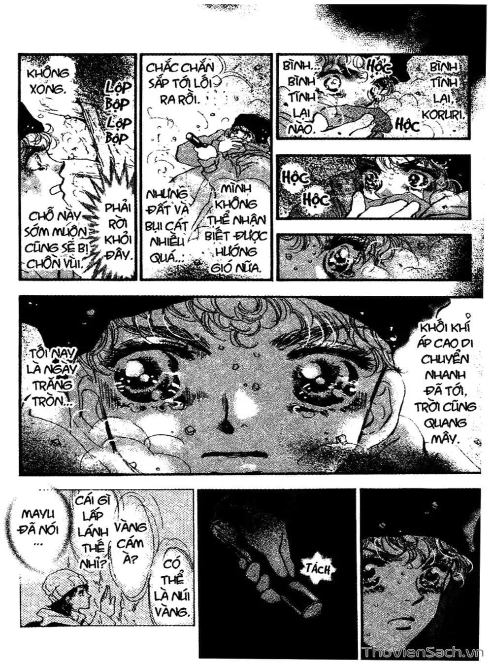 Truyện Tranh Mầm Sống - 7 Seeds trang 7