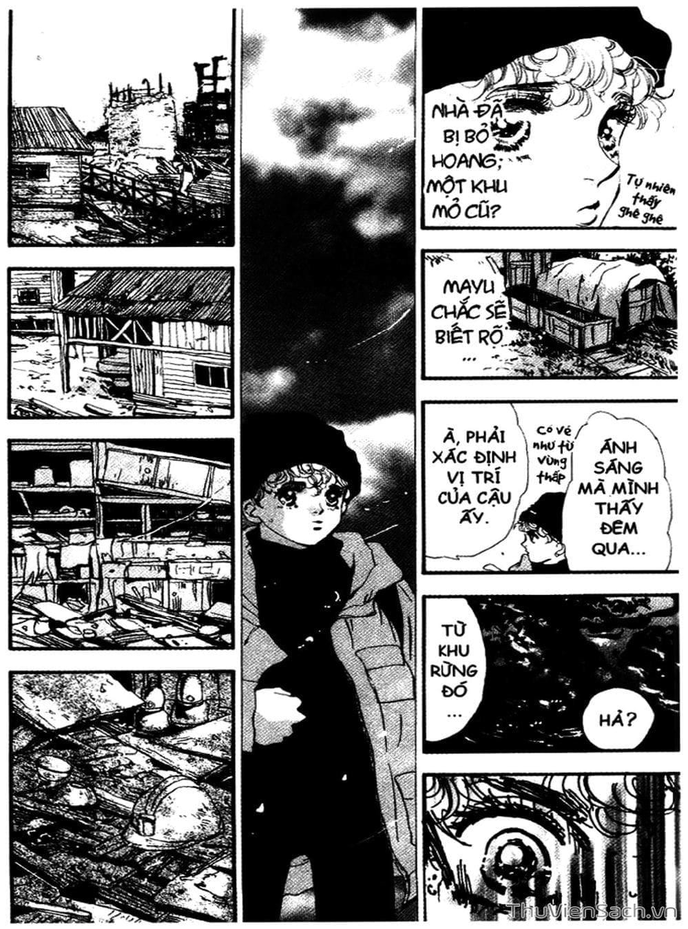 Truyện Tranh Mầm Sống - 7 Seeds trang 7