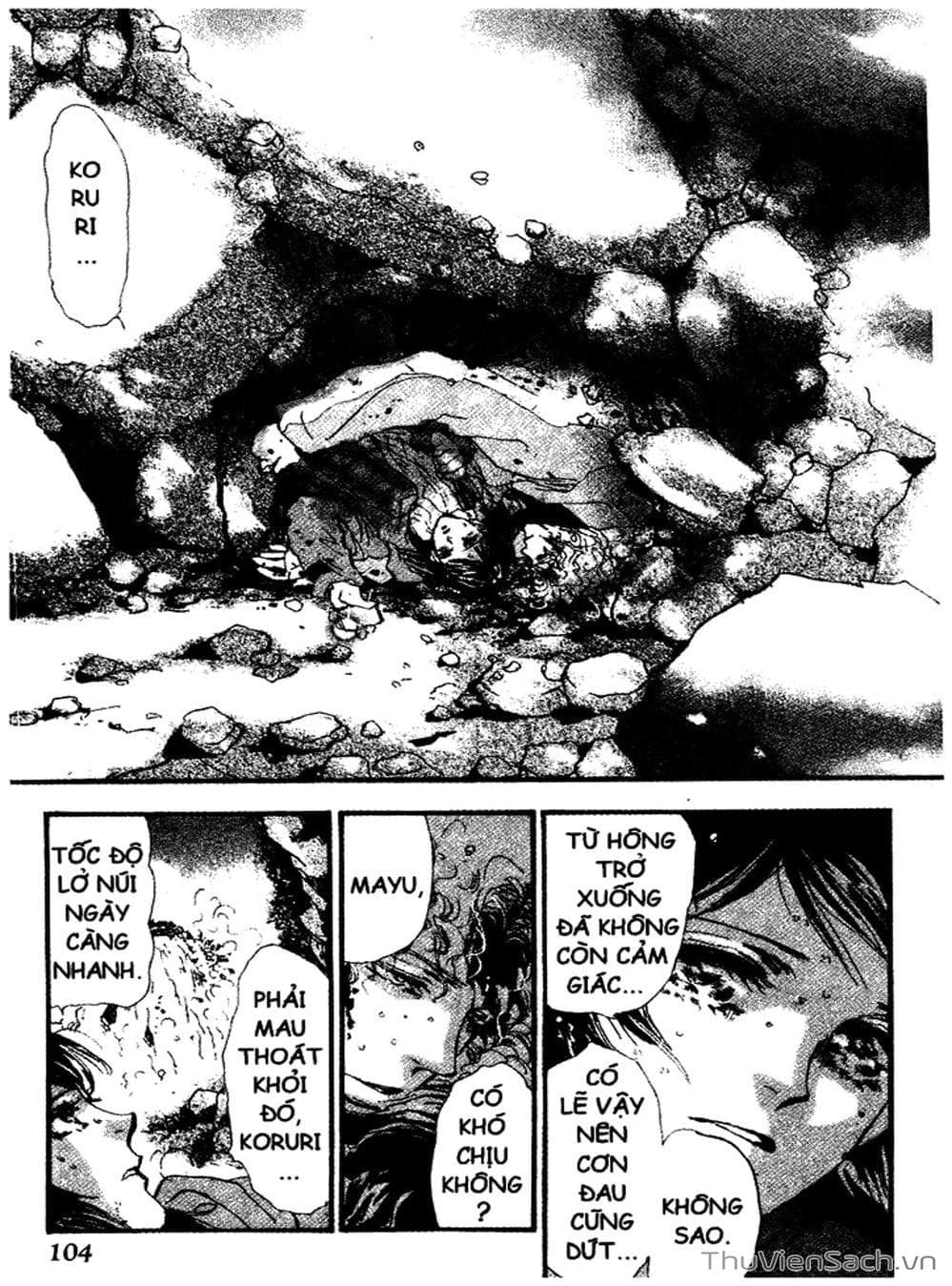 Truyện Tranh Mầm Sống - 7 Seeds trang 7