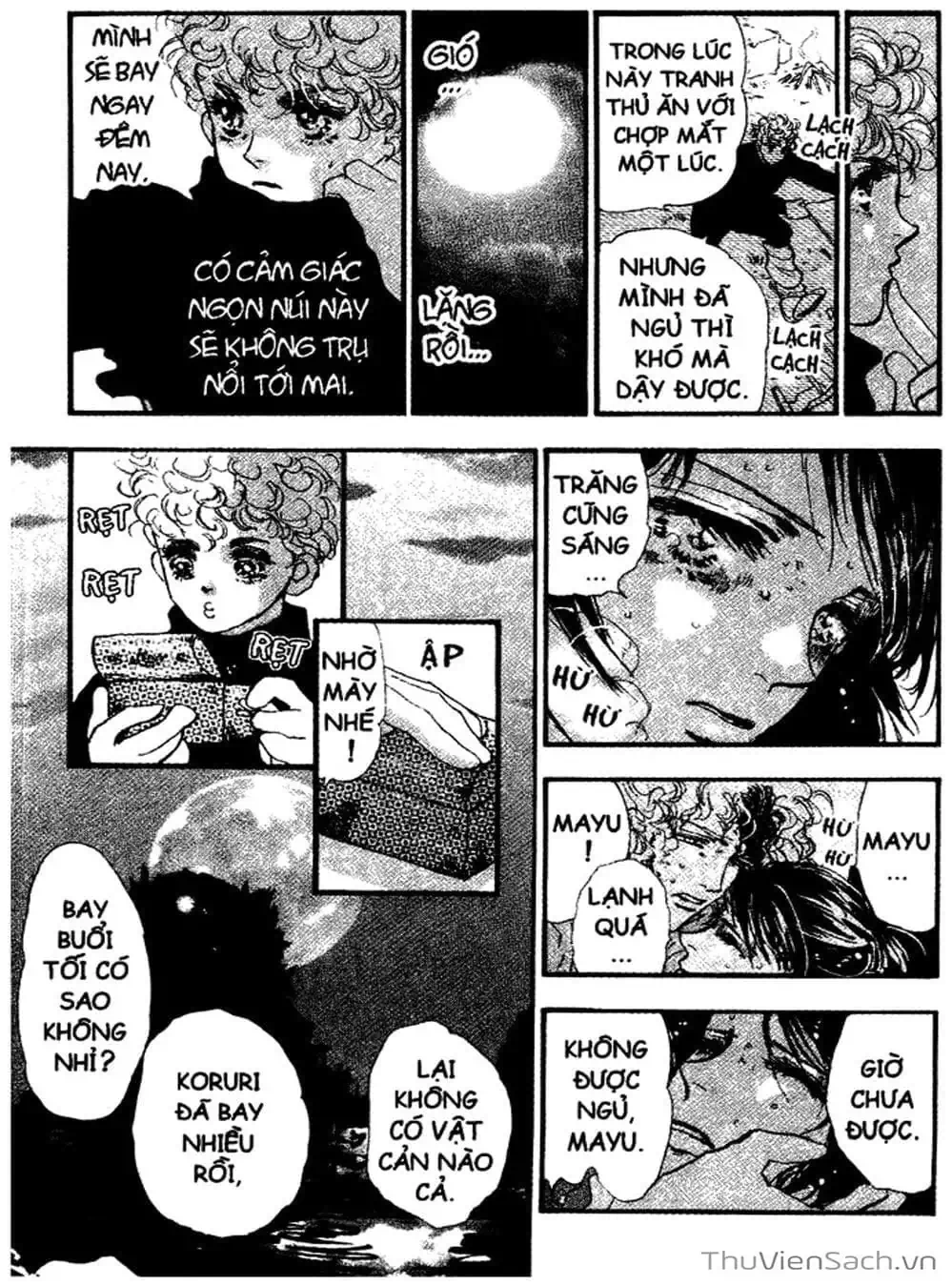 Truyện Tranh Mầm Sống - 7 Seeds trang 7