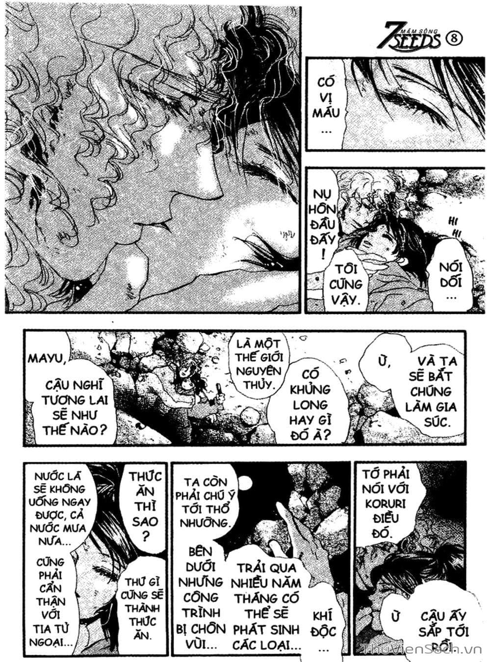 Truyện Tranh Mầm Sống - 7 Seeds trang 7