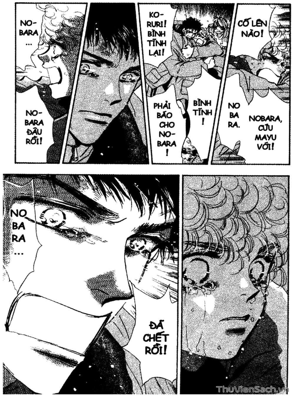 Truyện Tranh Mầm Sống - 7 Seeds trang 7