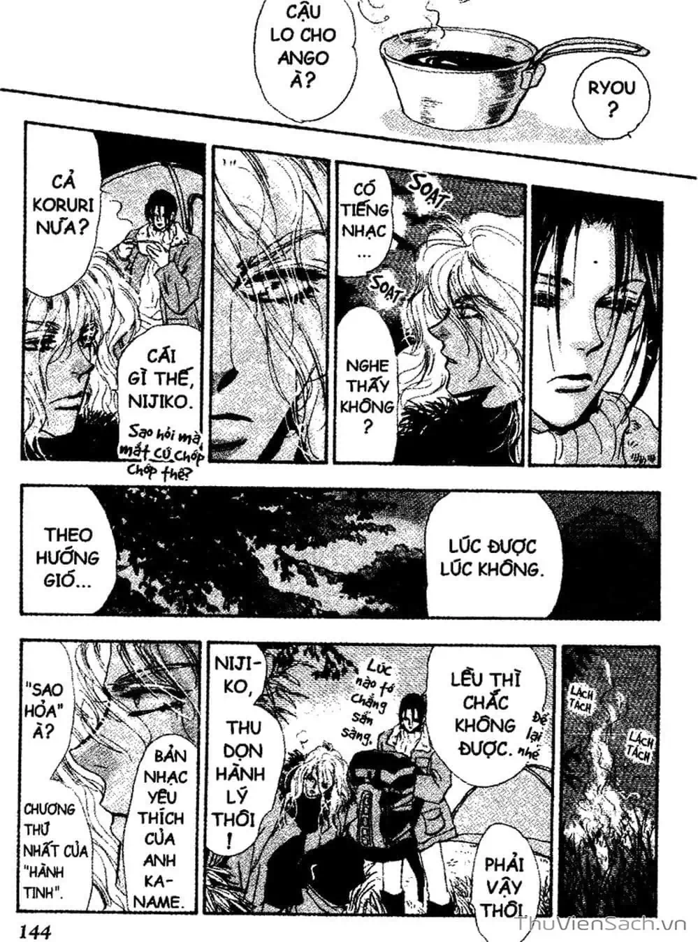 Truyện Tranh Mầm Sống - 7 Seeds trang 7