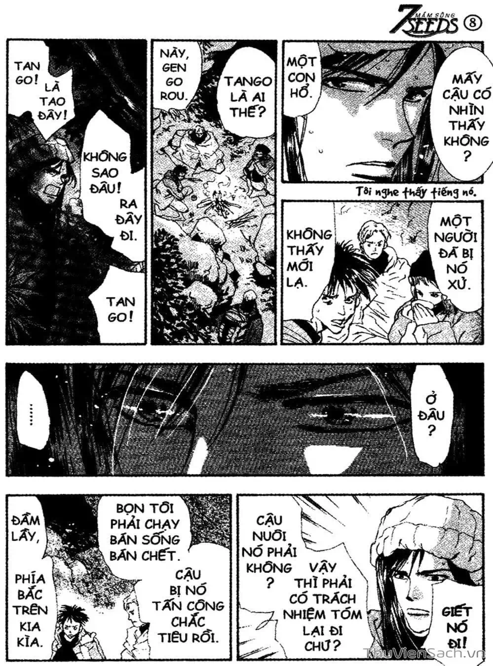 Truyện Tranh Mầm Sống - 7 Seeds trang 7
