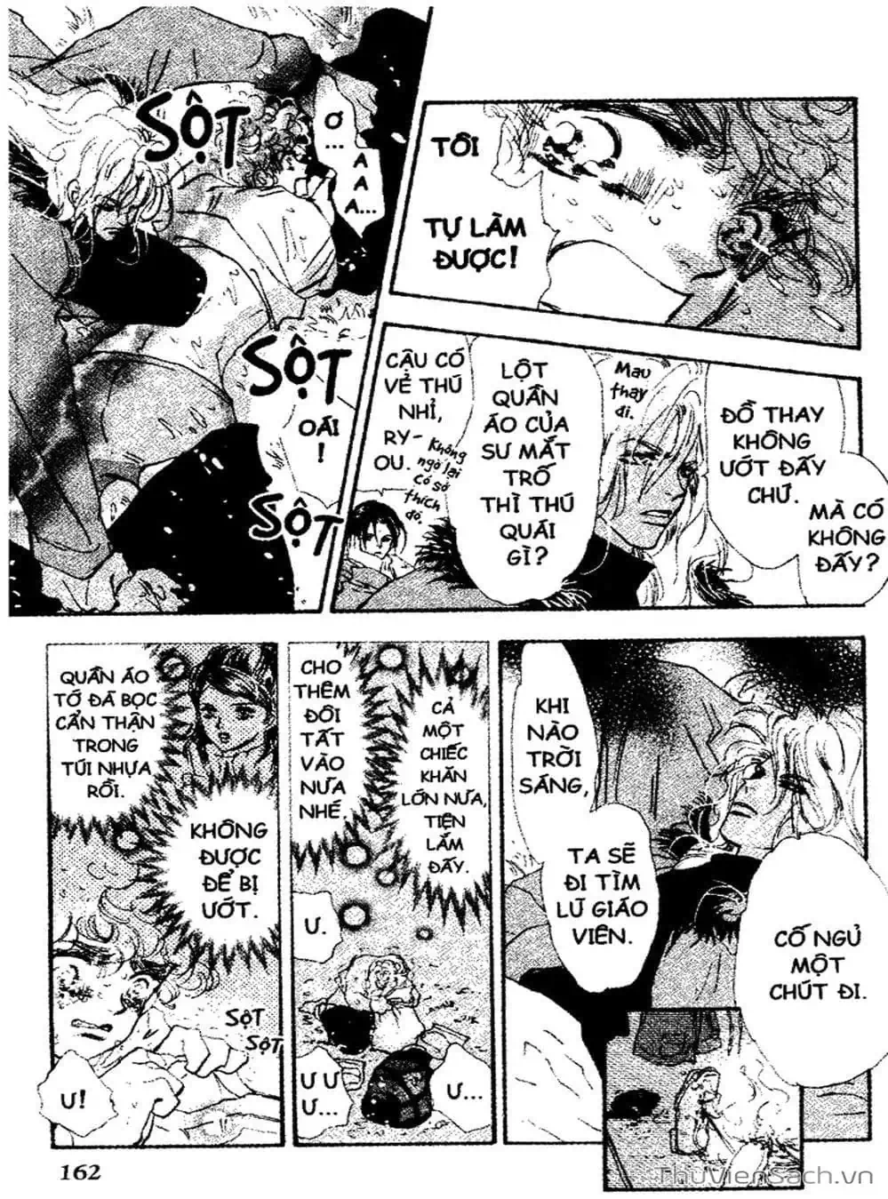 Truyện Tranh Mầm Sống - 7 Seeds trang 7