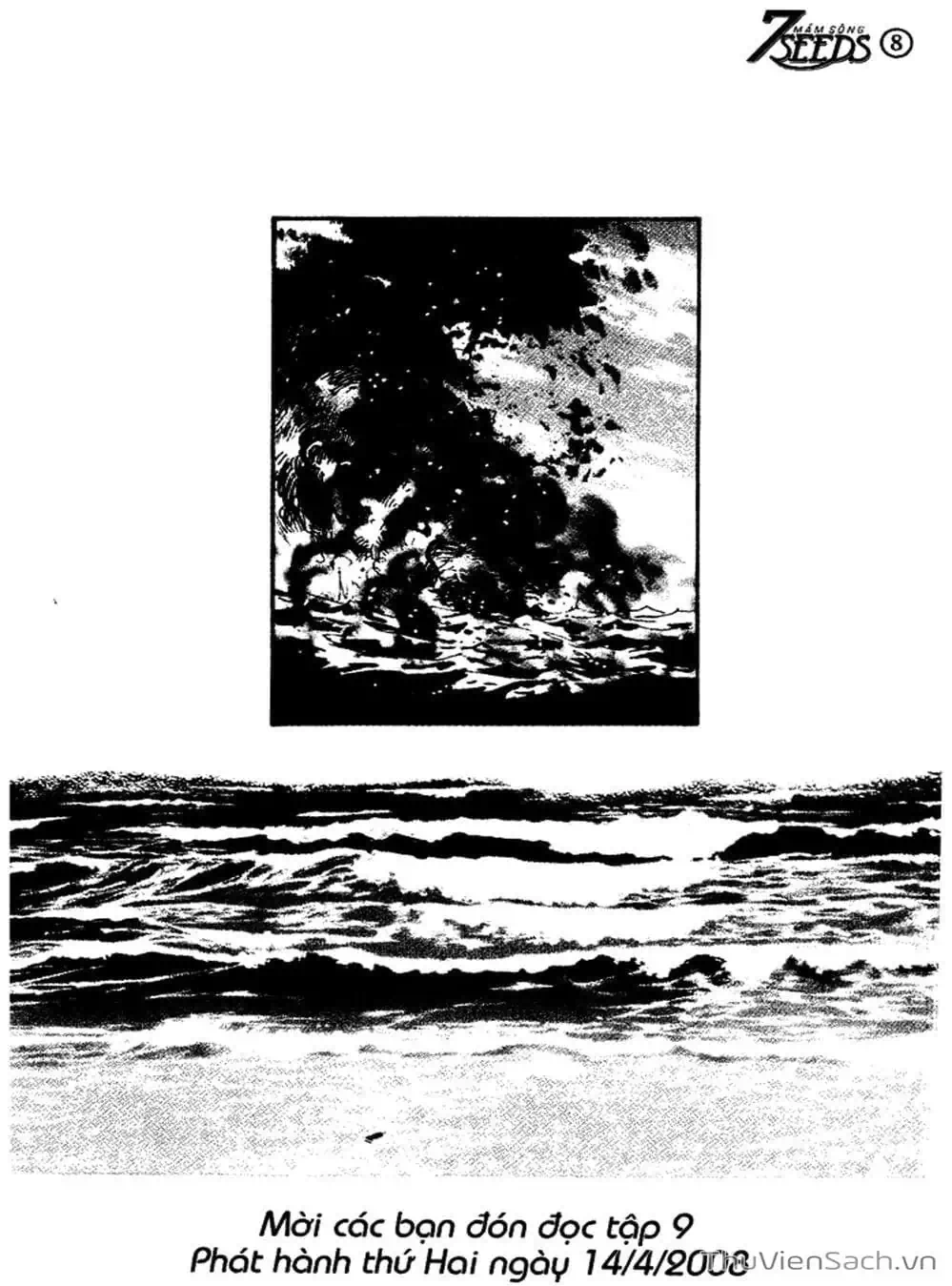 Truyện Tranh Mầm Sống - 7 Seeds trang 7