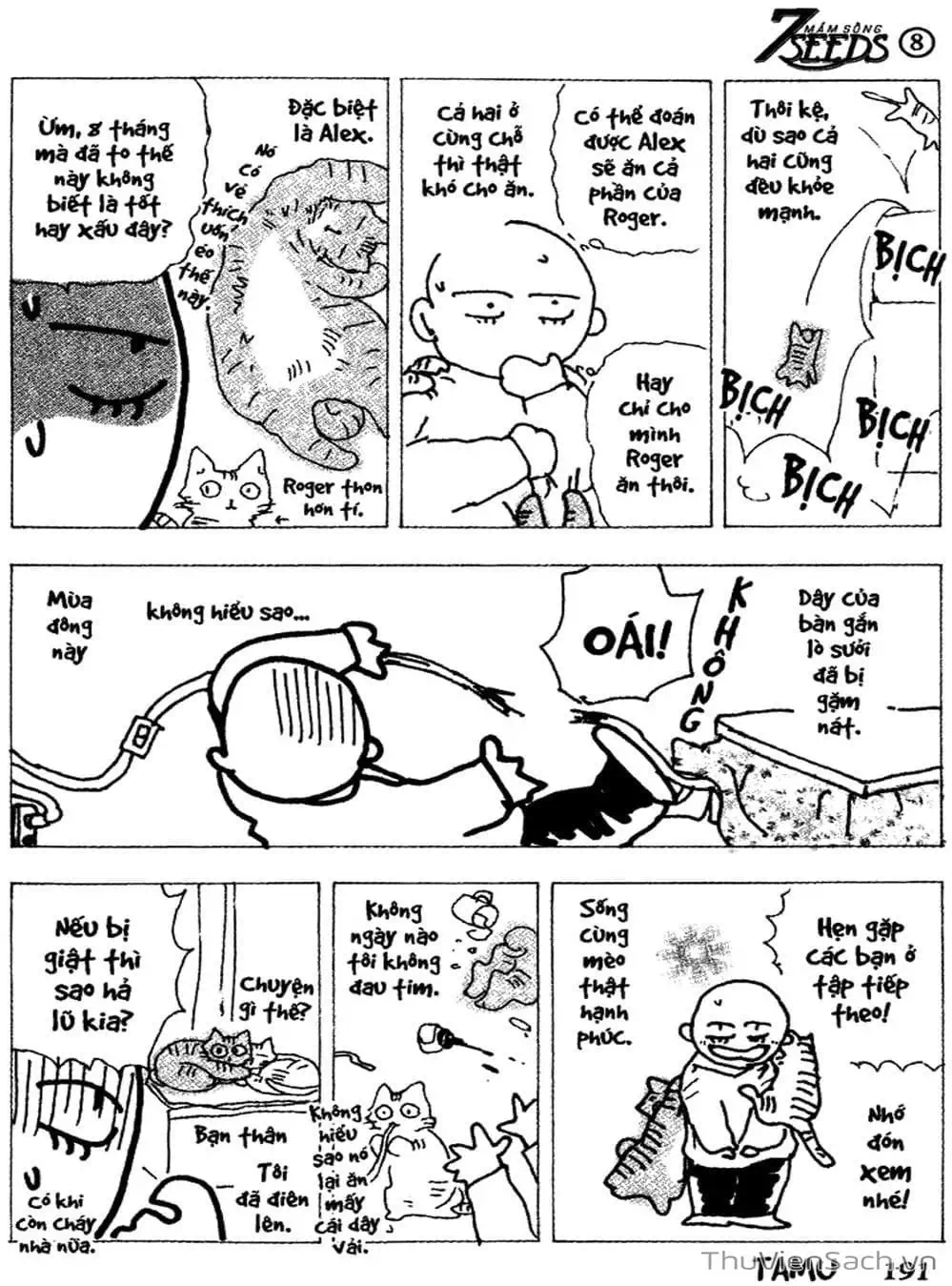 Truyện Tranh Mầm Sống - 7 Seeds trang 7