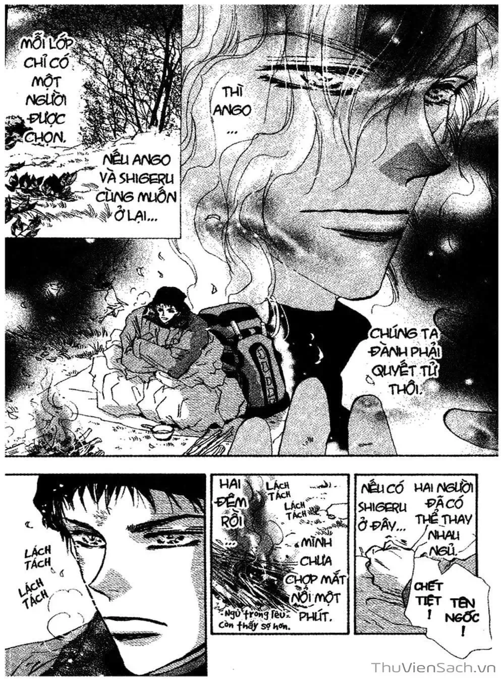 Truyện Tranh Mầm Sống - 7 Seeds trang 7