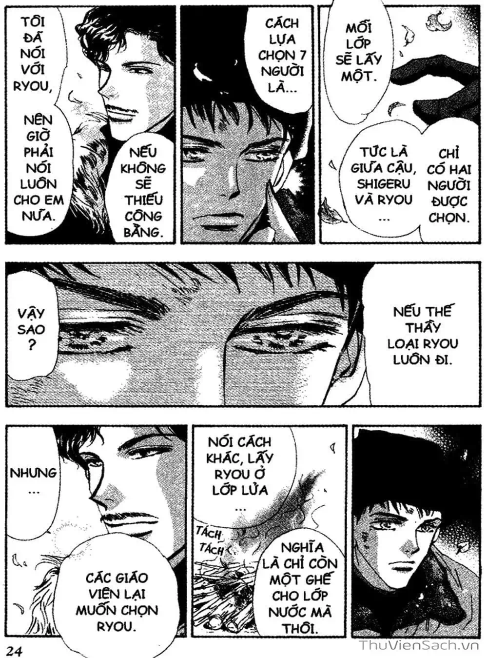 Truyện Tranh Mầm Sống - 7 Seeds trang 7