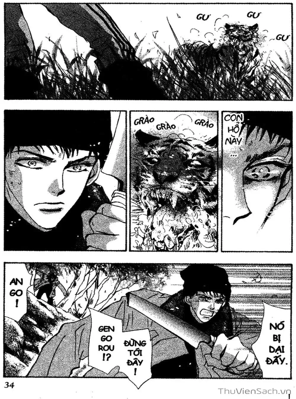 Truyện Tranh Mầm Sống - 7 Seeds trang 7