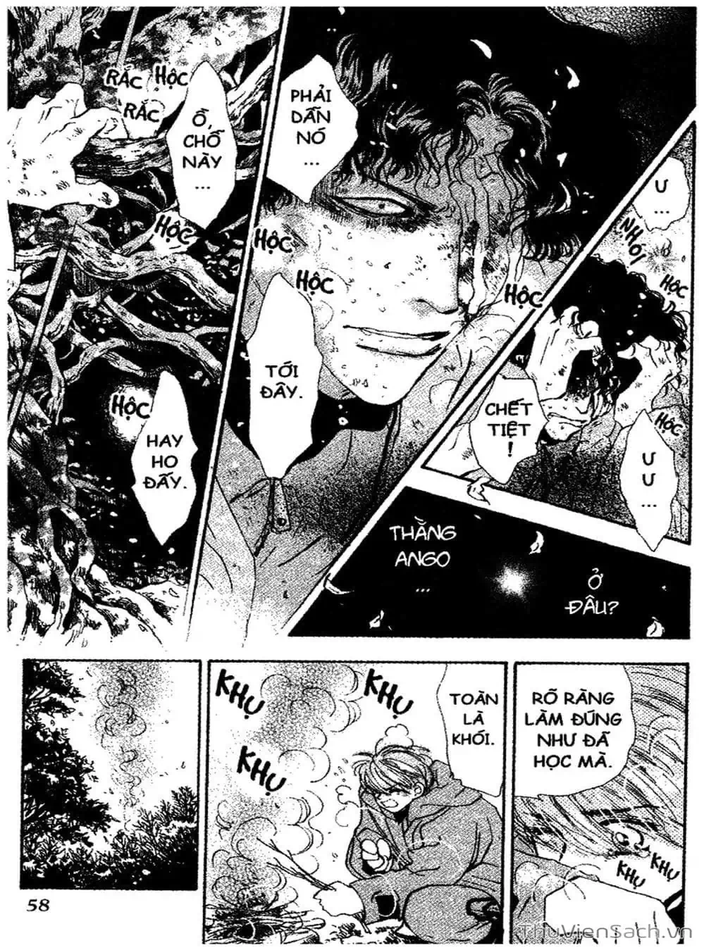 Truyện Tranh Mầm Sống - 7 Seeds trang 7