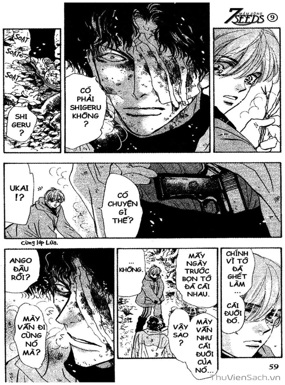 Truyện Tranh Mầm Sống - 7 Seeds trang 7