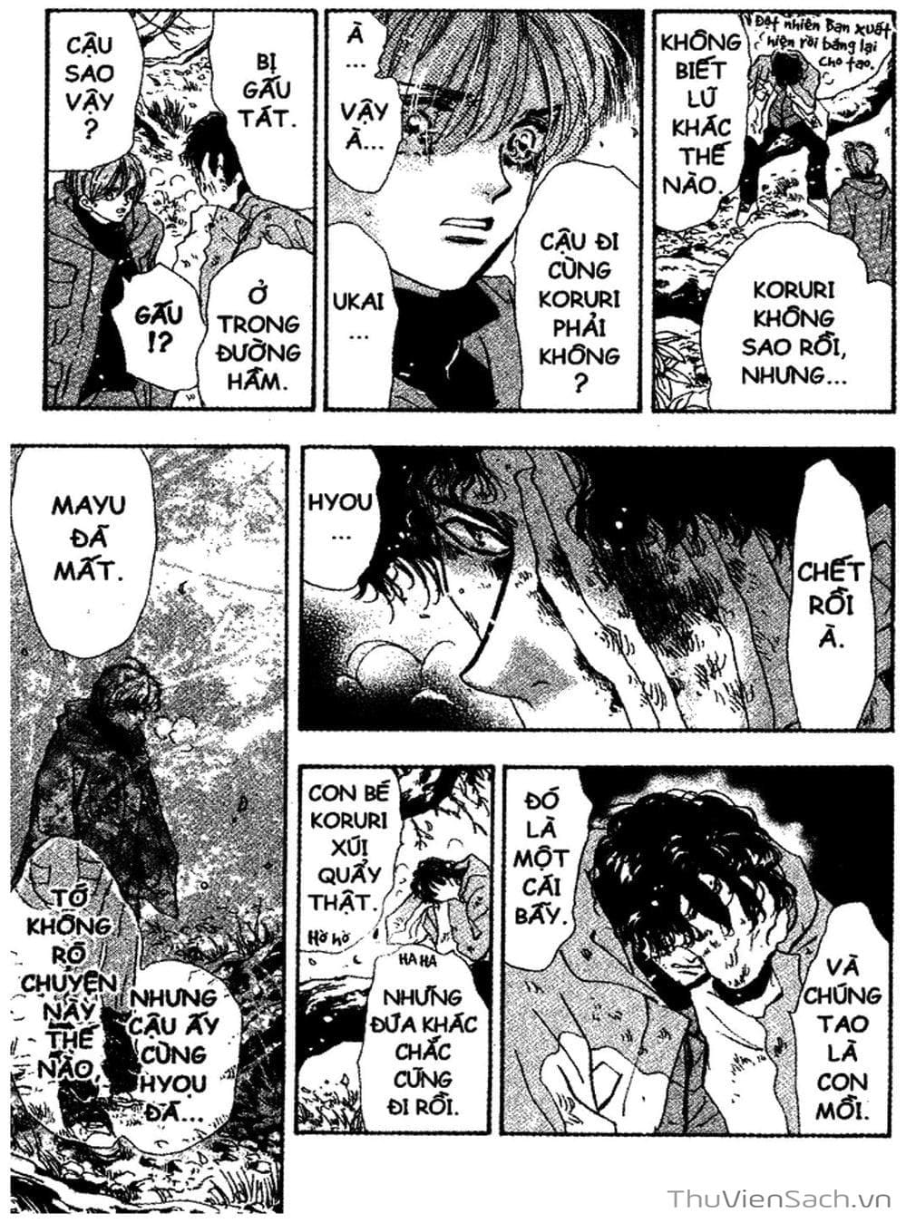 Truyện Tranh Mầm Sống - 7 Seeds trang 7