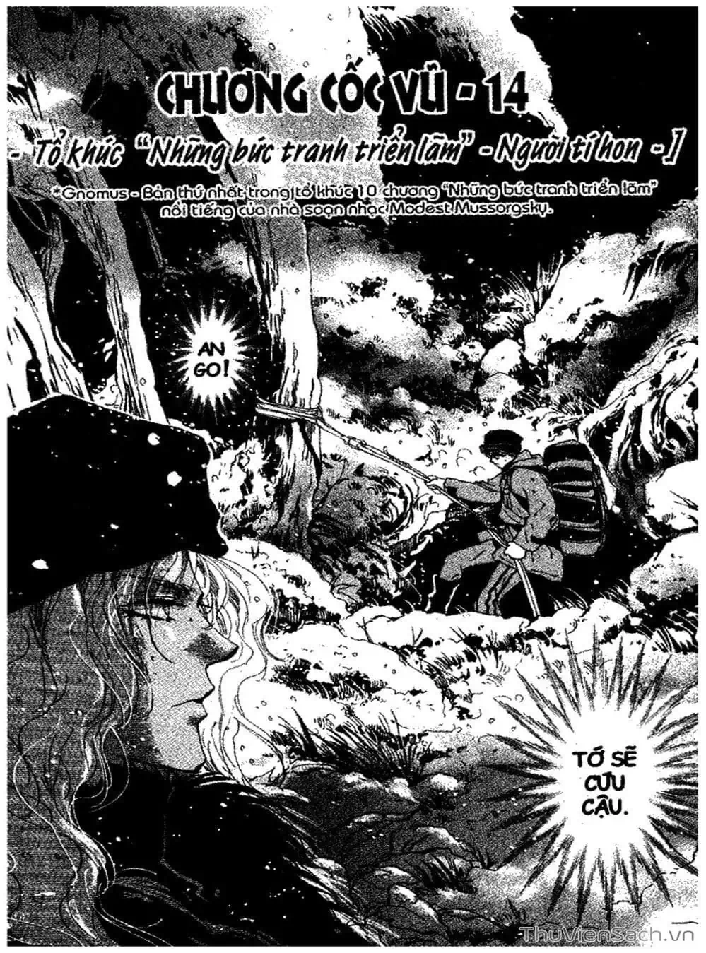 Truyện Tranh Mầm Sống - 7 Seeds trang 7