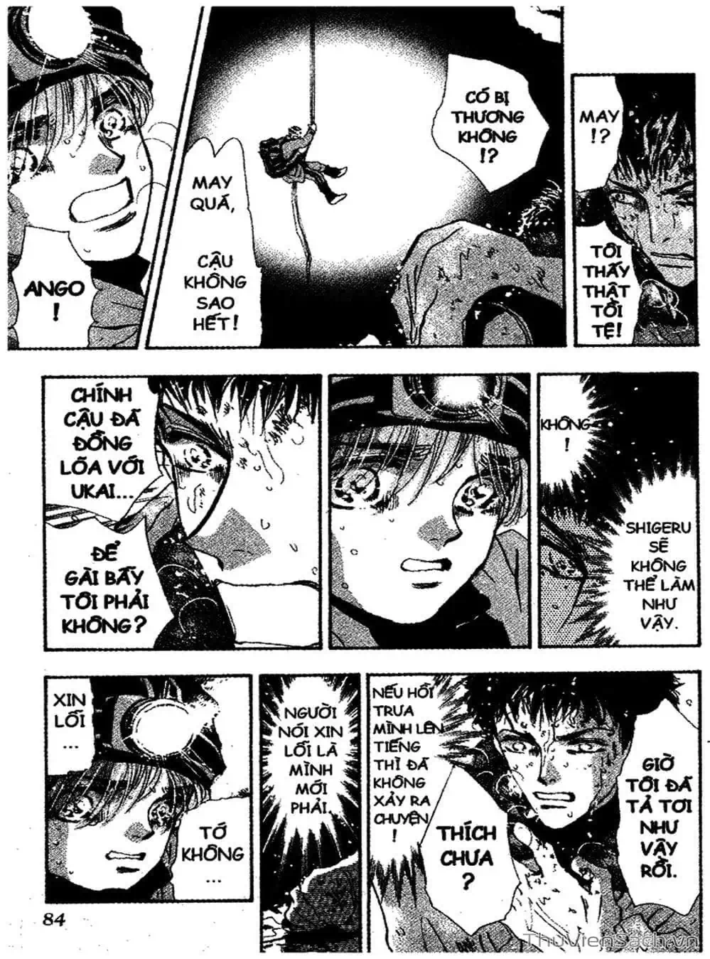 Truyện Tranh Mầm Sống - 7 Seeds trang 7