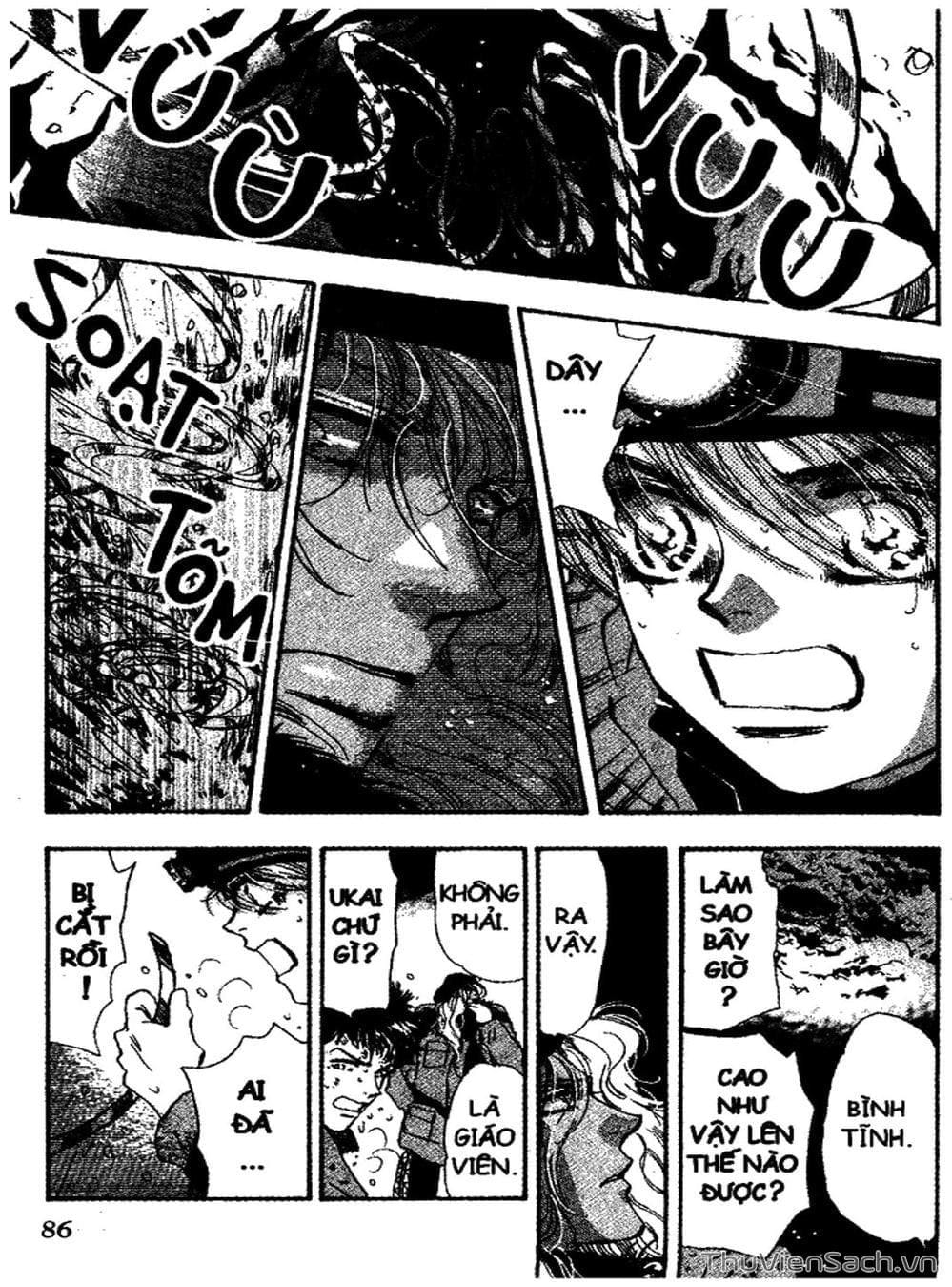 Truyện Tranh Mầm Sống - 7 Seeds trang 7