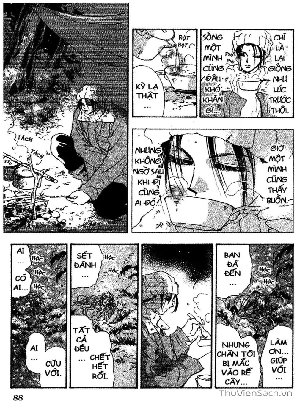 Truyện Tranh Mầm Sống - 7 Seeds trang 7