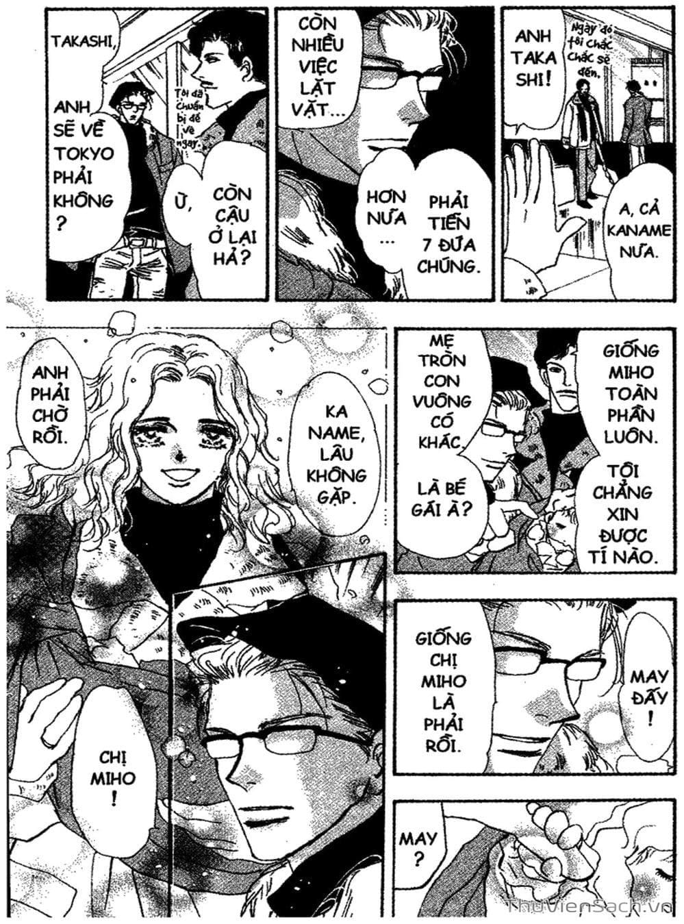 Truyện Tranh Mầm Sống - 7 Seeds trang 7