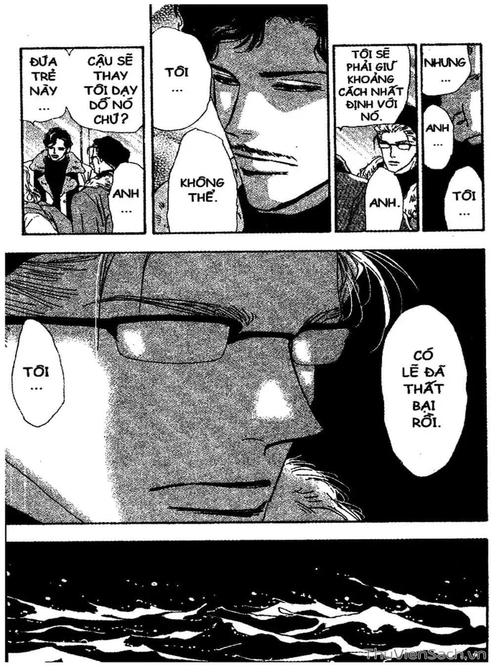 Truyện Tranh Mầm Sống - 7 Seeds trang 7