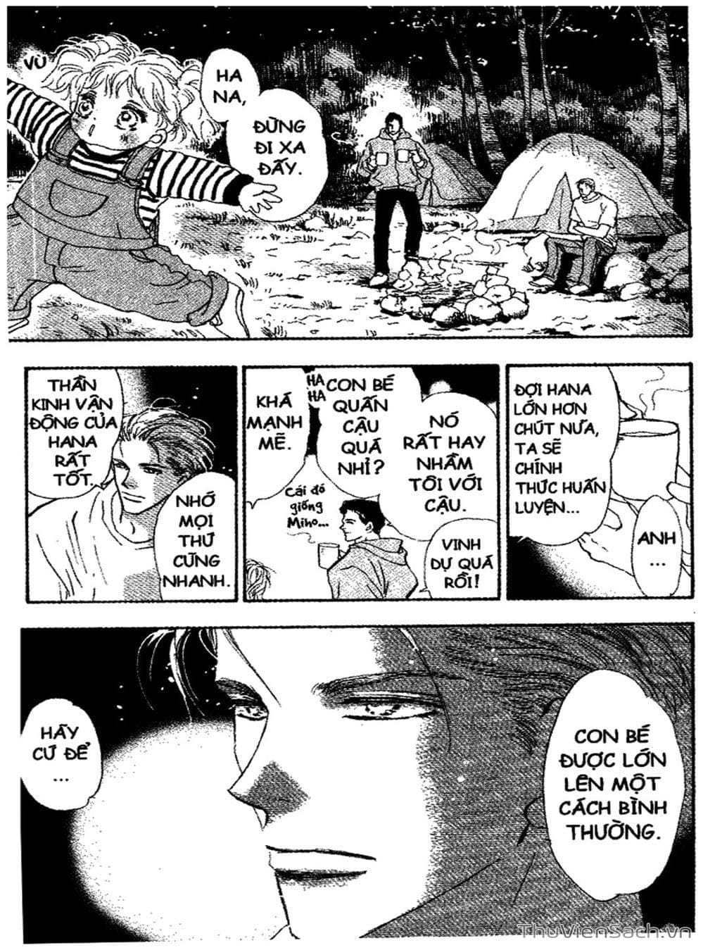 Truyện Tranh Mầm Sống - 7 Seeds trang 7