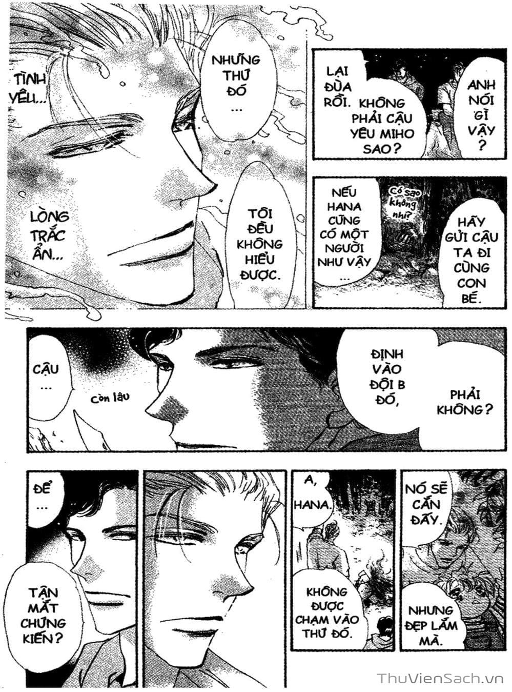 Truyện Tranh Mầm Sống - 7 Seeds trang 7