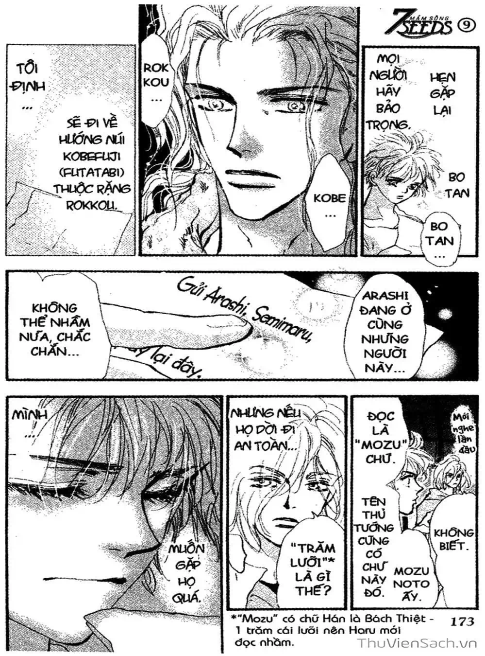 Truyện Tranh Mầm Sống - 7 Seeds trang 7