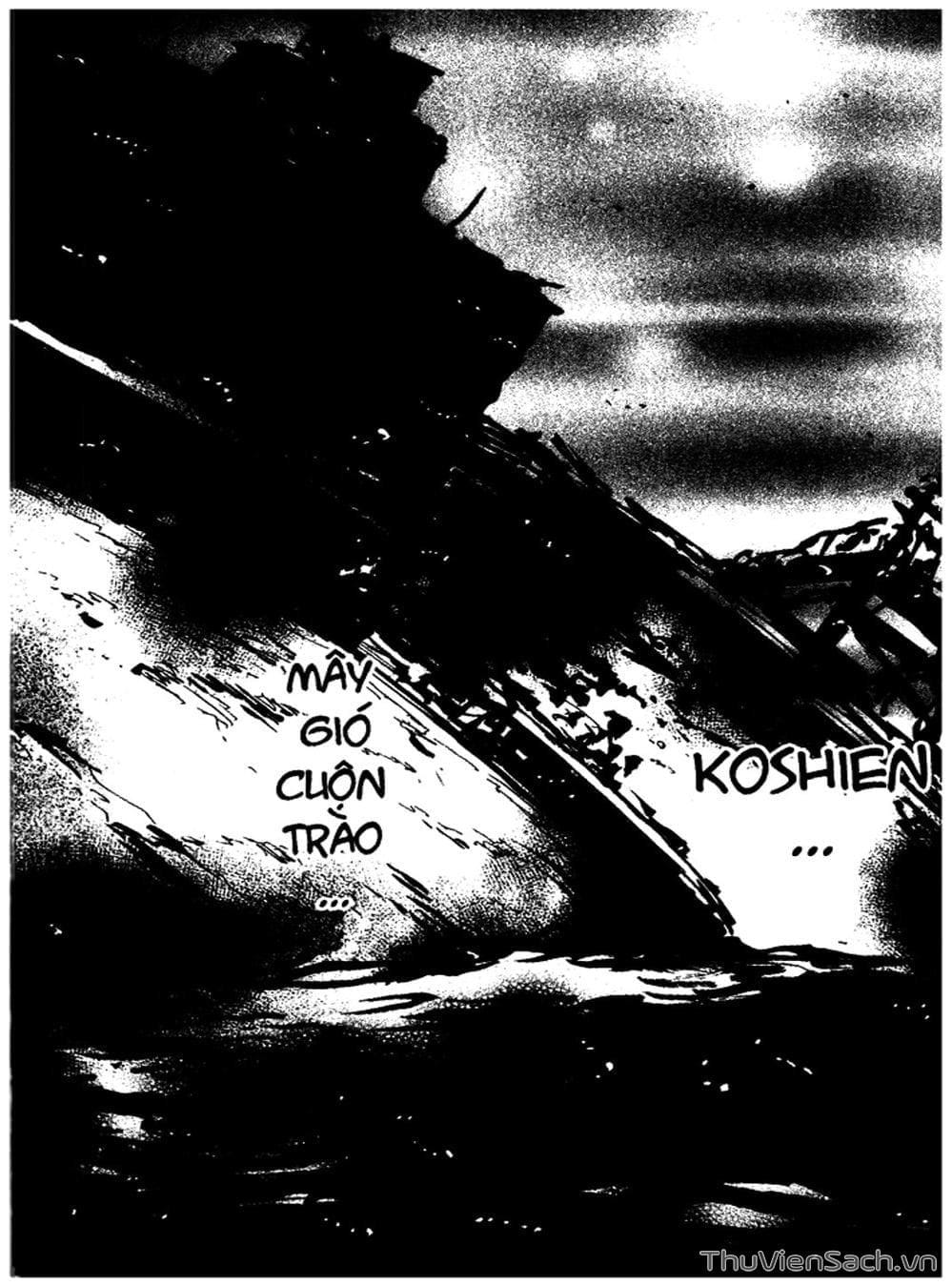 Truyện Tranh Mầm Sống - 7 Seeds trang 7