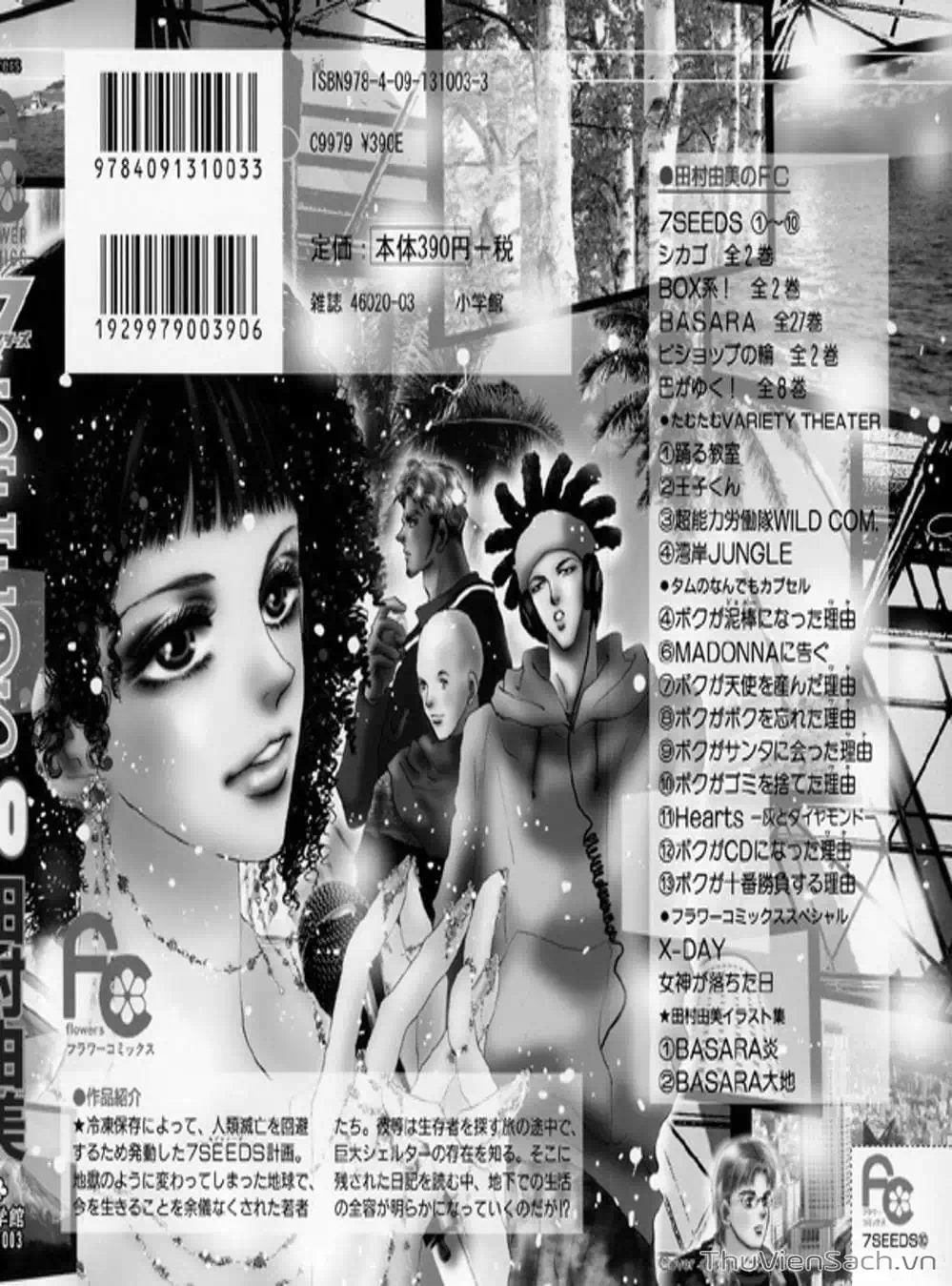 Truyện Tranh Mầm Sống - 7 Seeds trang 7