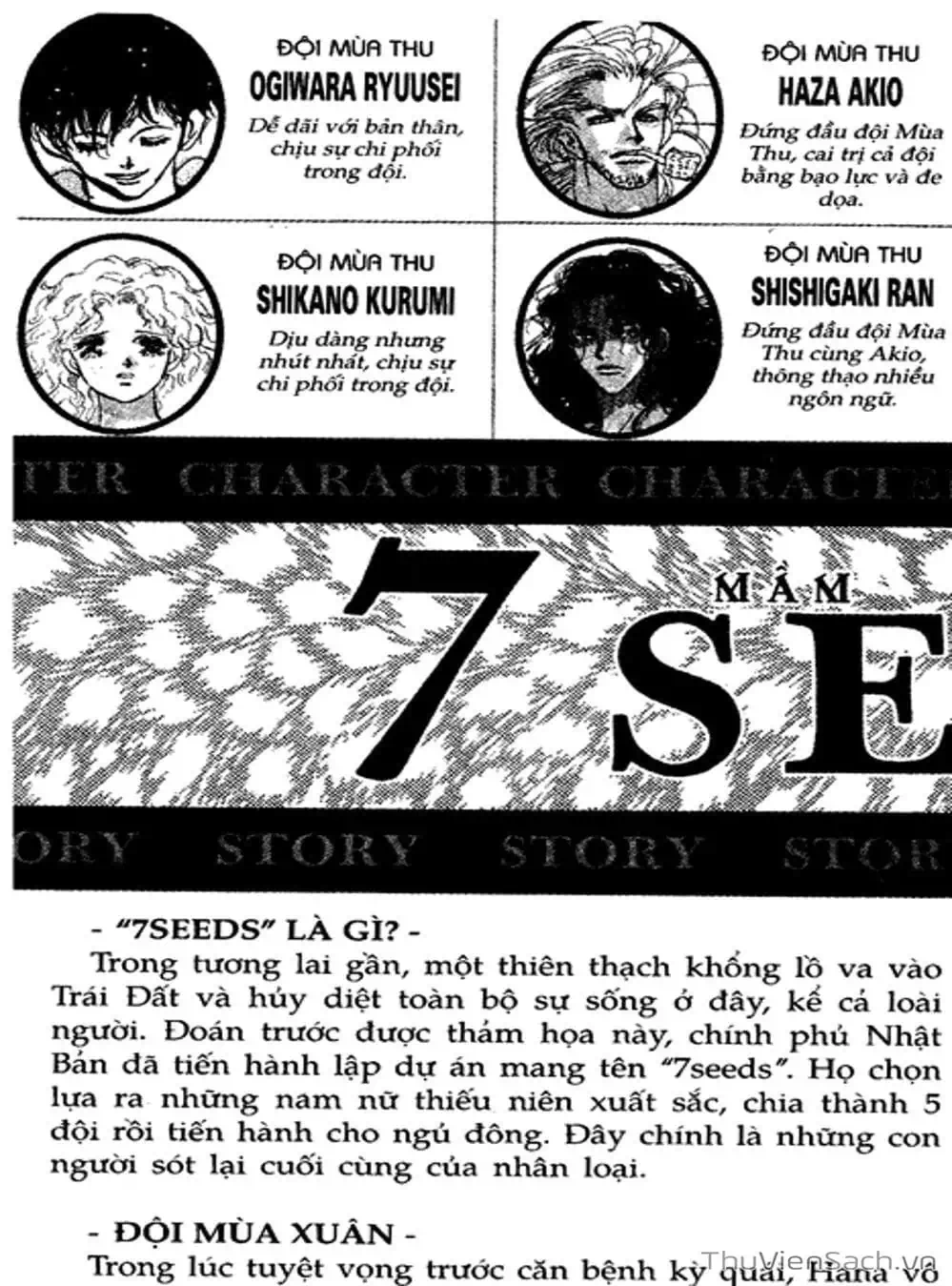 Truyện Tranh Mầm Sống - 7 Seeds trang 7