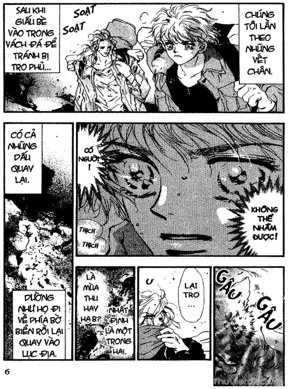 Truyện Tranh Mầm Sống - 7 Seeds trang 7