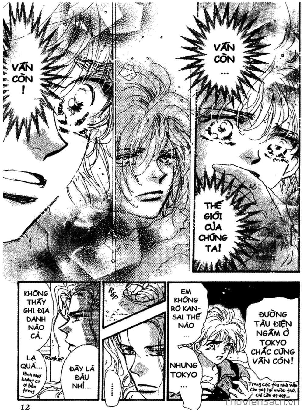 Truyện Tranh Mầm Sống - 7 Seeds trang 7