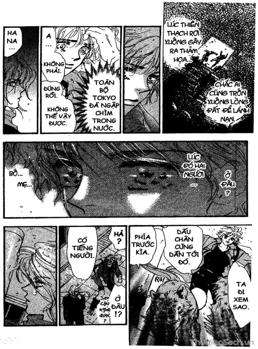 Truyện Tranh Mầm Sống - 7 Seeds trang 7