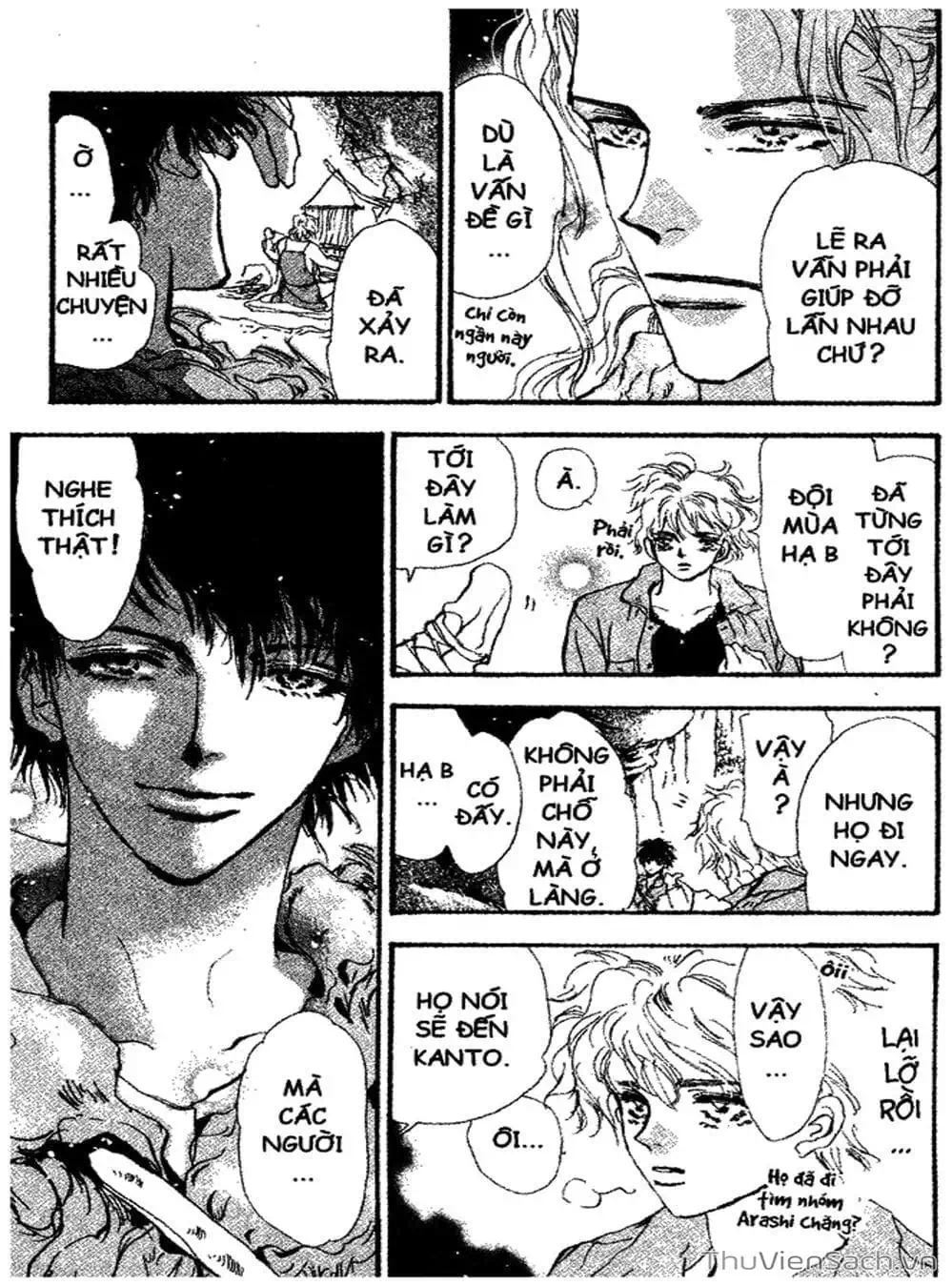 Truyện Tranh Mầm Sống - 7 Seeds trang 7