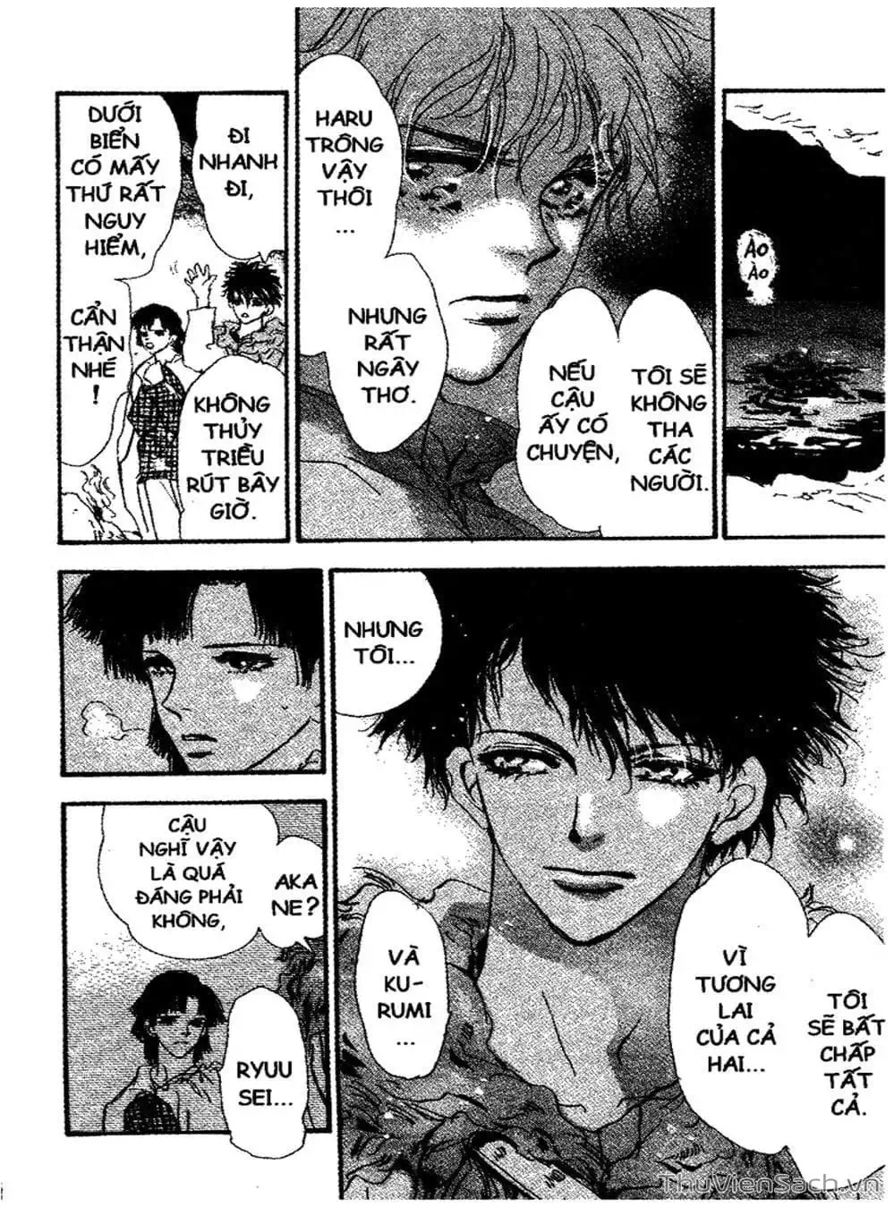 Truyện Tranh Mầm Sống - 7 Seeds trang 7