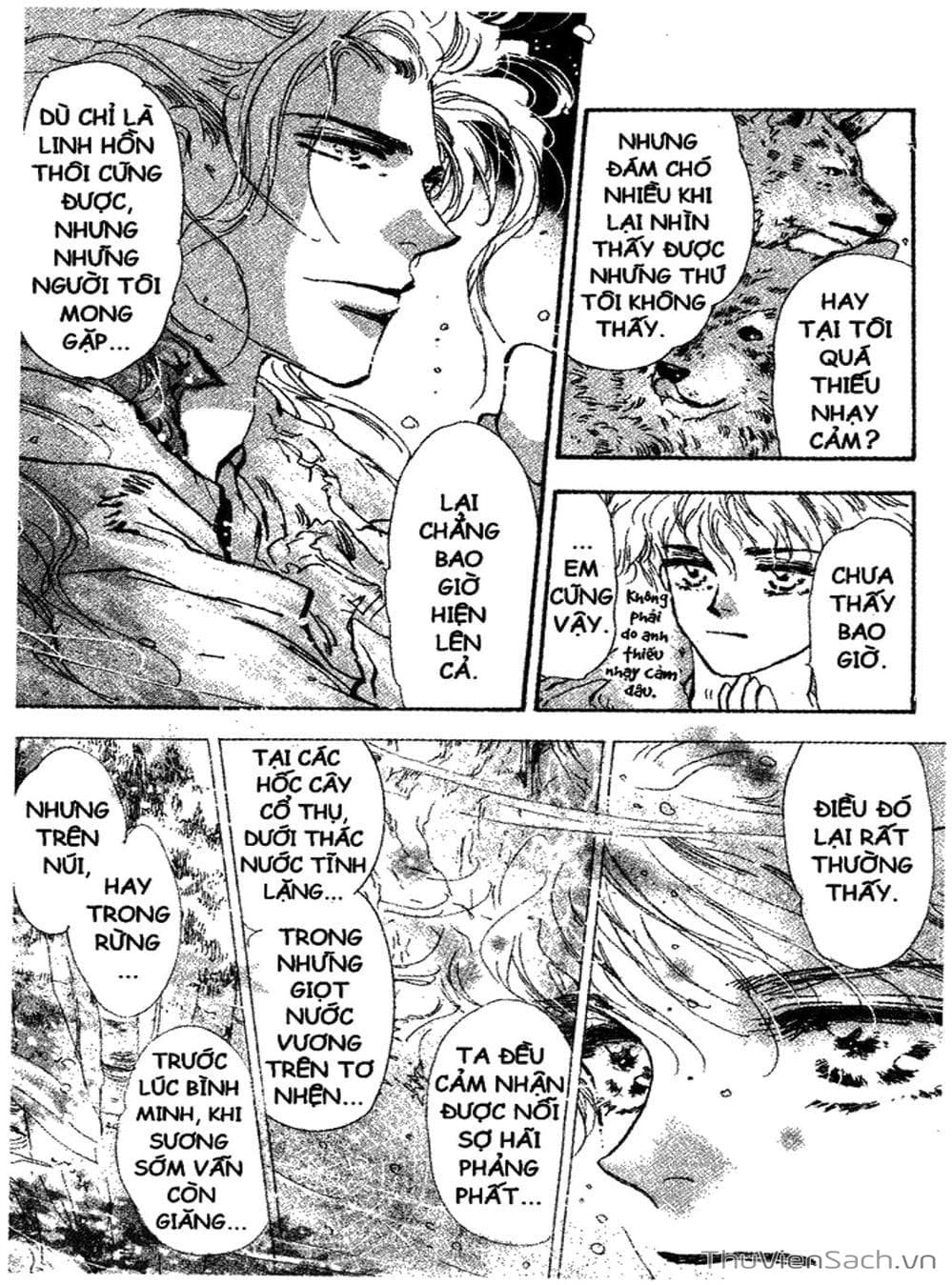 Truyện Tranh Mầm Sống - 7 Seeds trang 7