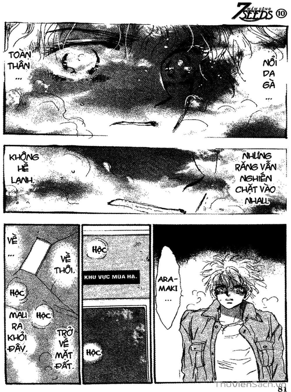 Truyện Tranh Mầm Sống - 7 Seeds trang 7