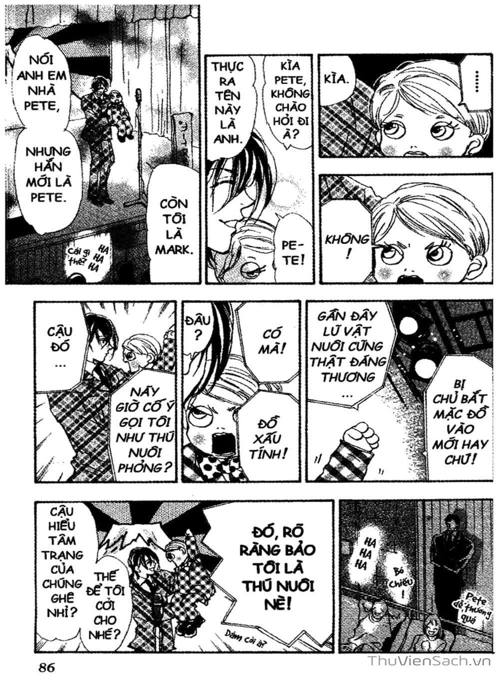 Truyện Tranh Mầm Sống - 7 Seeds trang 7