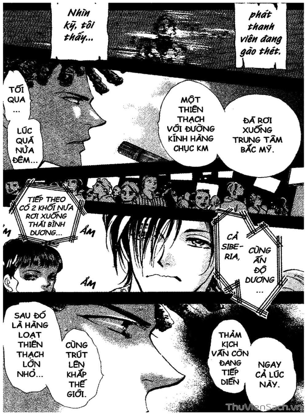 Truyện Tranh Mầm Sống - 7 Seeds trang 7