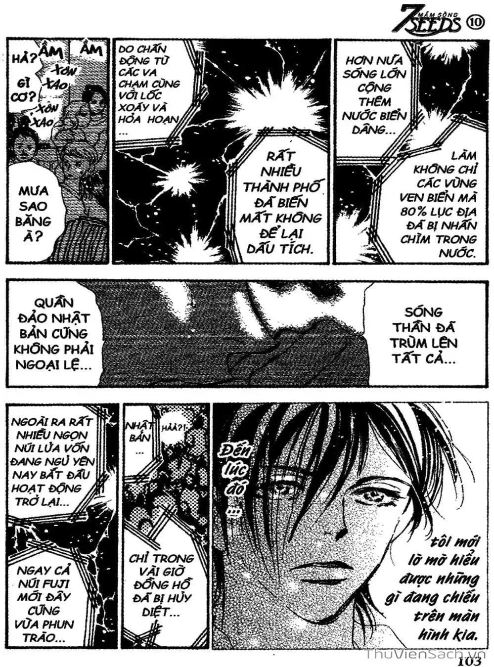 Truyện Tranh Mầm Sống - 7 Seeds trang 7