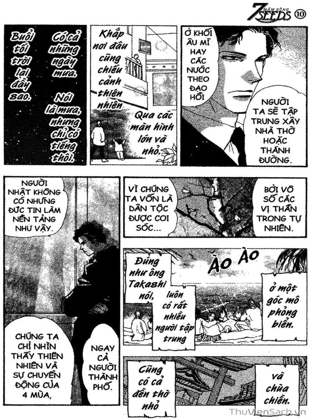 Truyện Tranh Mầm Sống - 7 Seeds trang 7