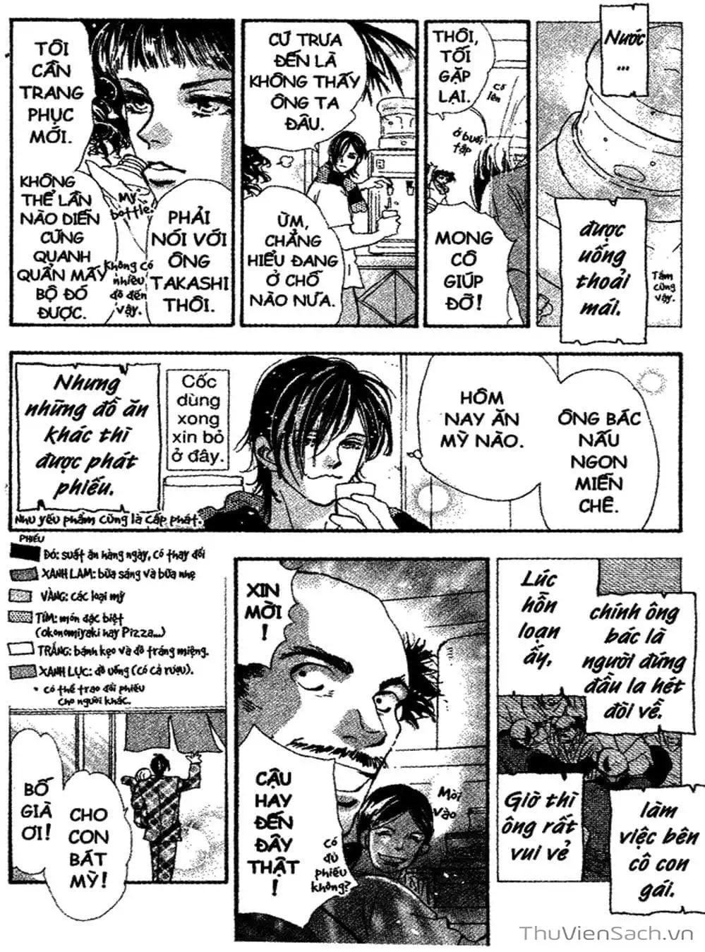 Truyện Tranh Mầm Sống - 7 Seeds trang 7