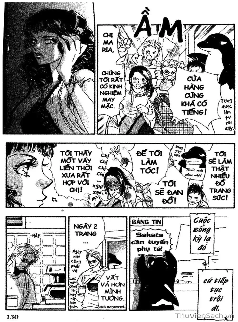 Truyện Tranh Mầm Sống - 7 Seeds trang 7