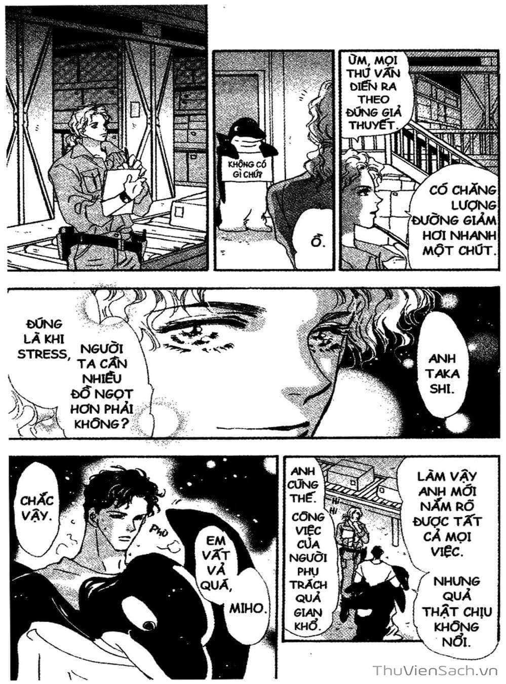 Truyện Tranh Mầm Sống - 7 Seeds trang 7