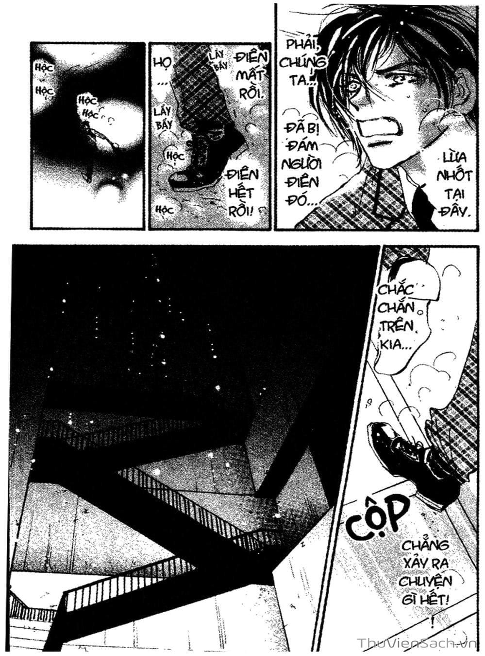 Truyện Tranh Mầm Sống - 7 Seeds trang 7