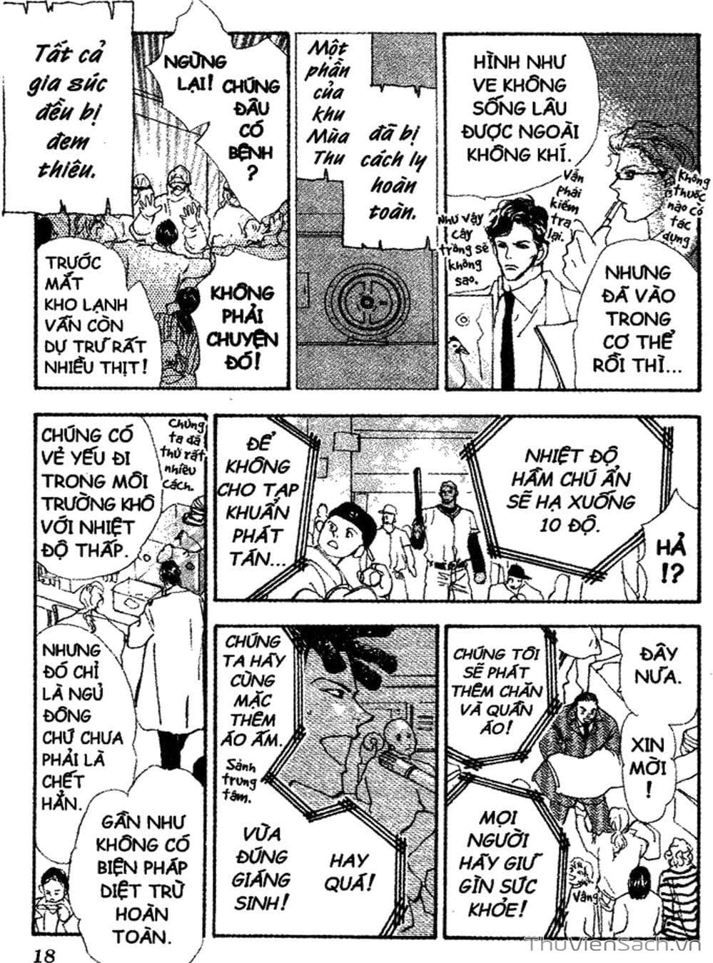 Truyện Tranh Mầm Sống - 7 Seeds trang 7