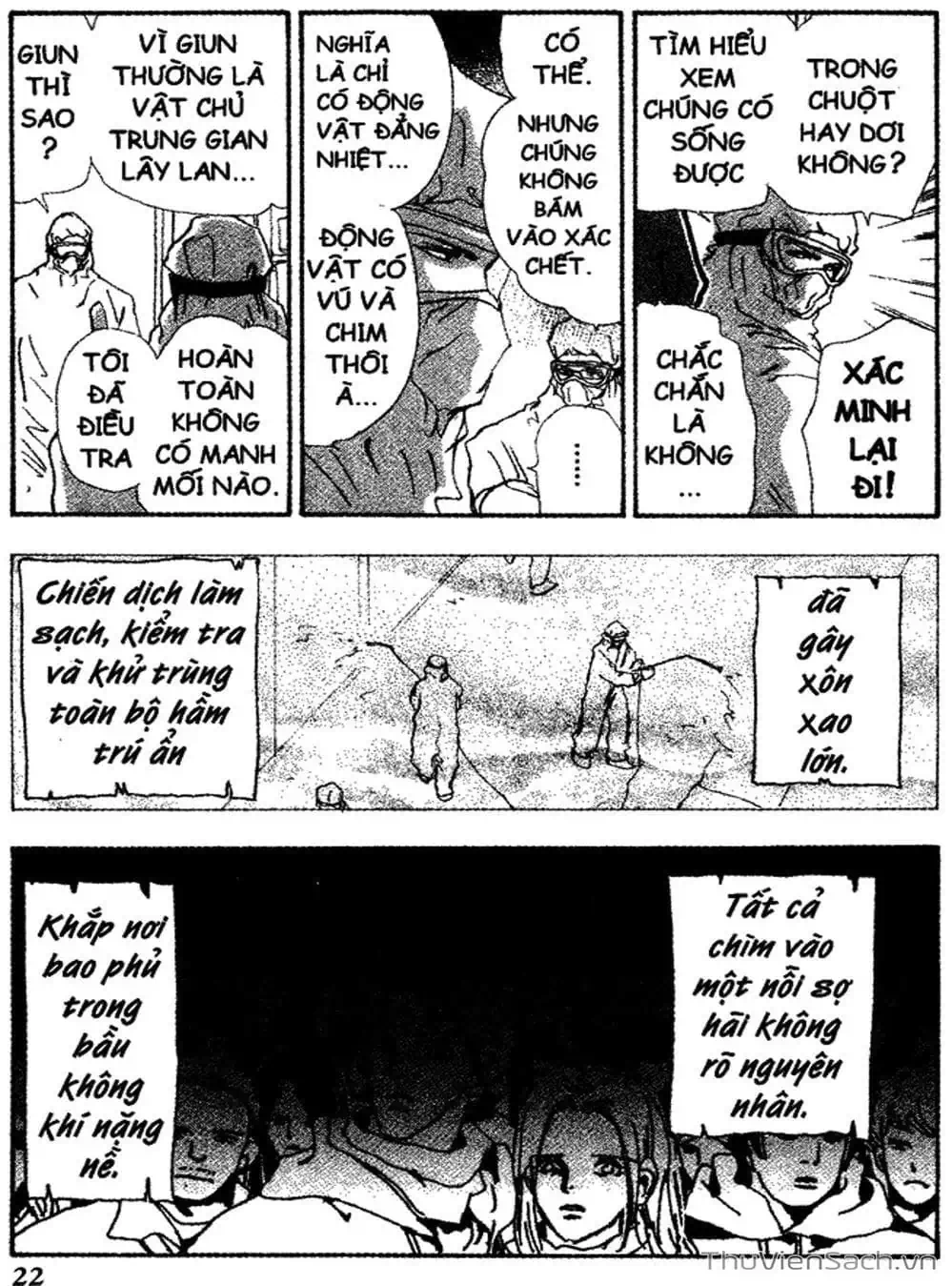 Truyện Tranh Mầm Sống - 7 Seeds trang 7