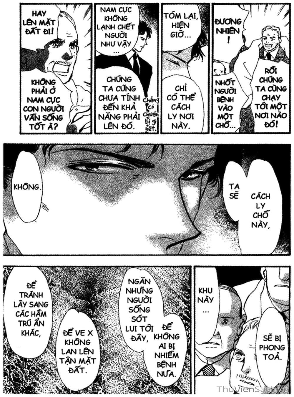 Truyện Tranh Mầm Sống - 7 Seeds trang 7