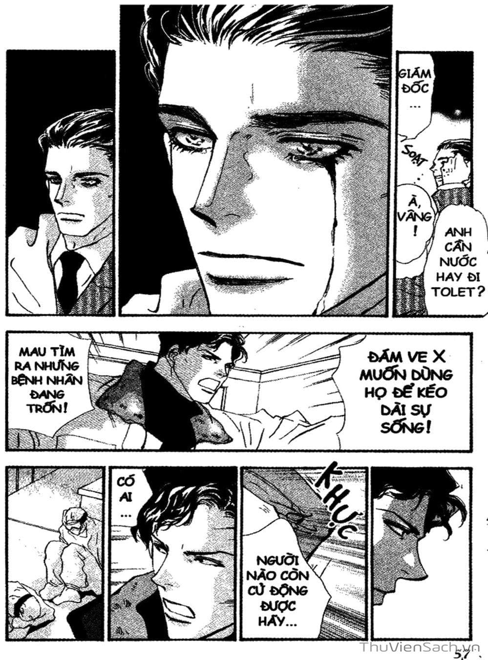 Truyện Tranh Mầm Sống - 7 Seeds trang 7