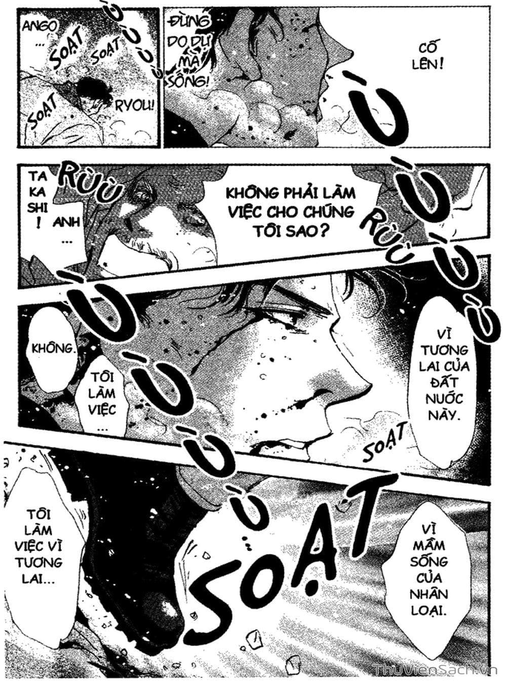 Truyện Tranh Mầm Sống - 7 Seeds trang 7