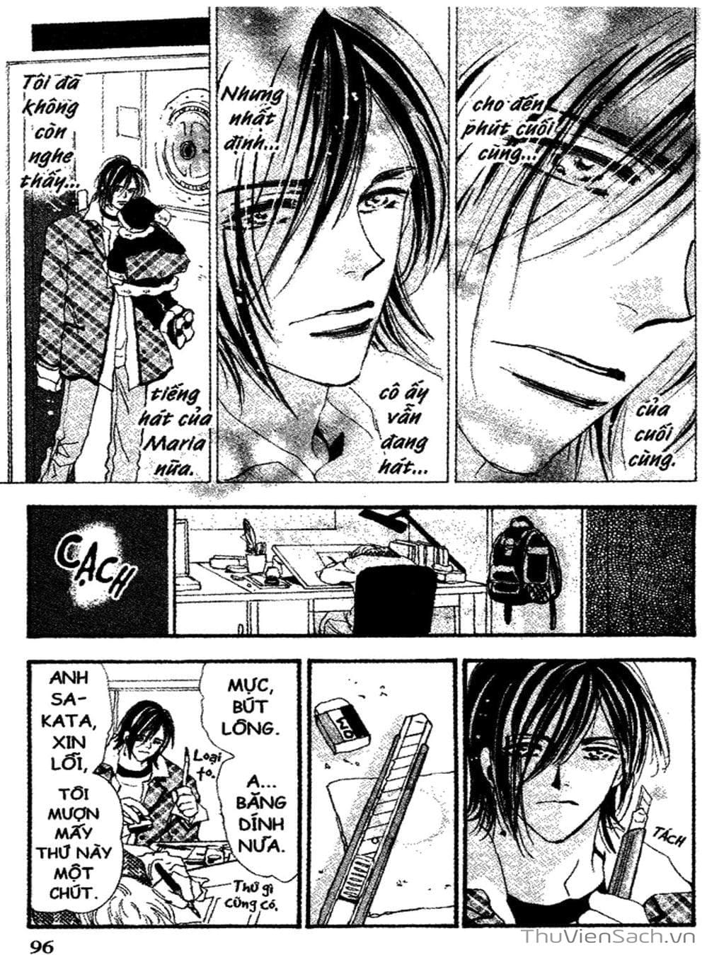 Truyện Tranh Mầm Sống - 7 Seeds trang 7